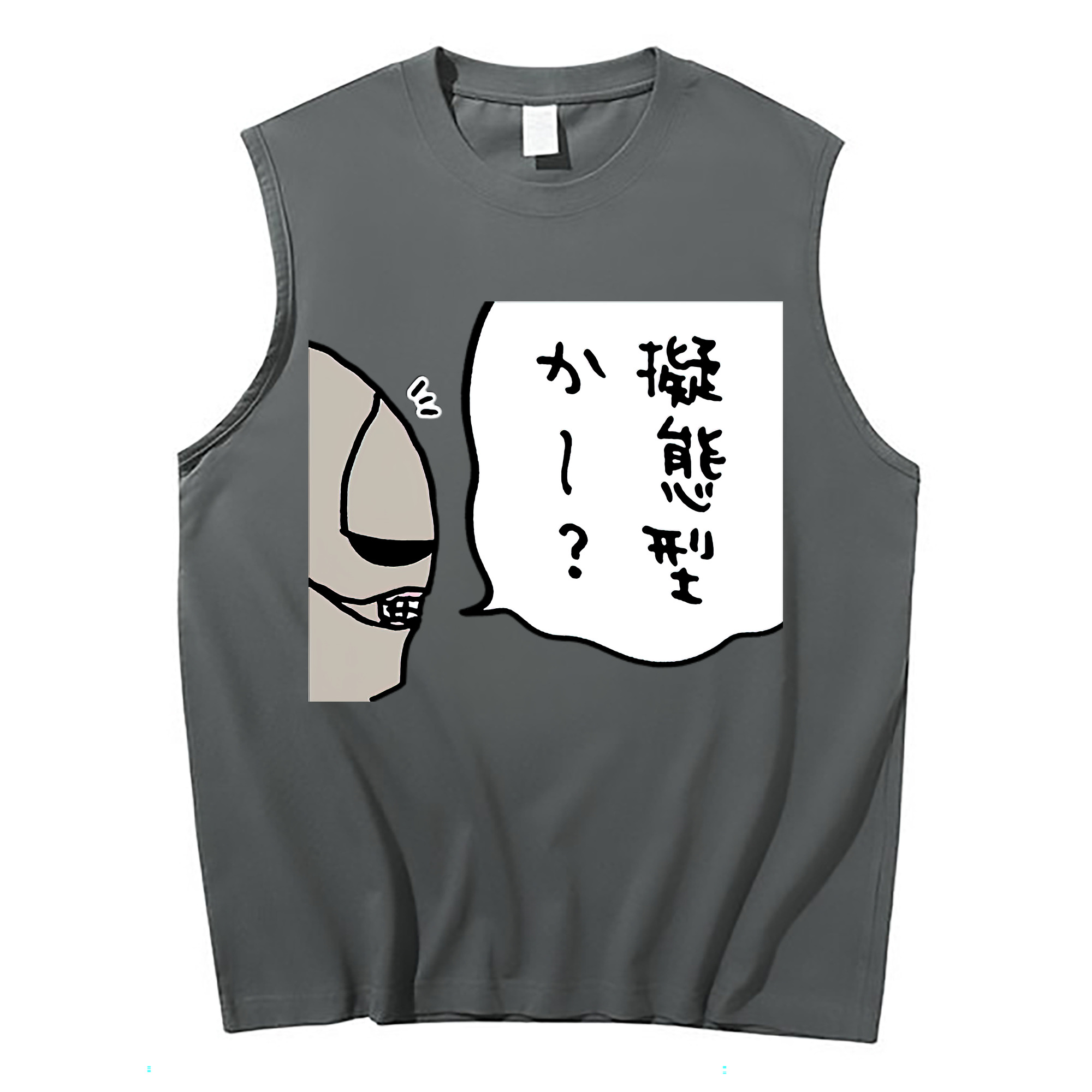 （画像用） ちいかわ 労働の鎧さん Chii-kawa Mr. Armor of Labor コットン100％タンクトップ（フロントプリント）